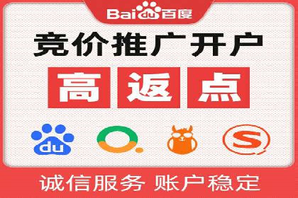 信息流广告投放实战经验分享
